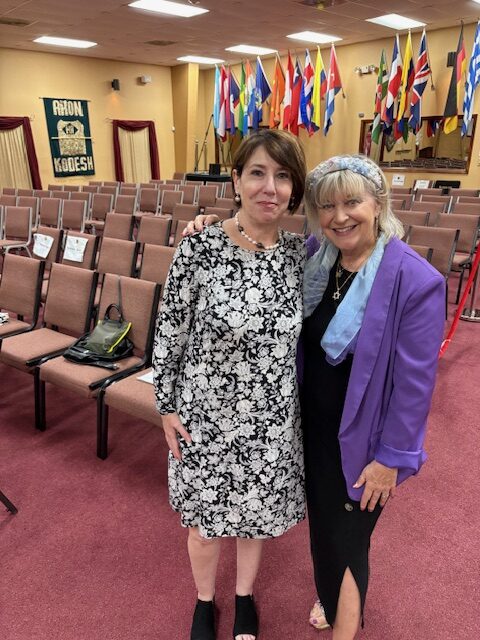 Rainbow in the Night Movie Screening at Temple Aron HaKodesh in Fort Lauderdale, Florida